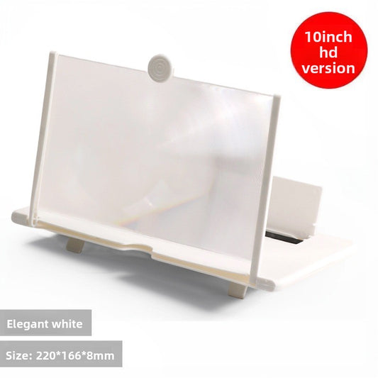 HD Phone Screen Magnifier